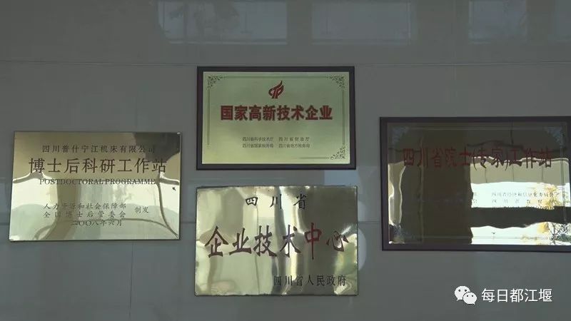 改革开放40周年现场原文,改革开放40周年第七集观后感