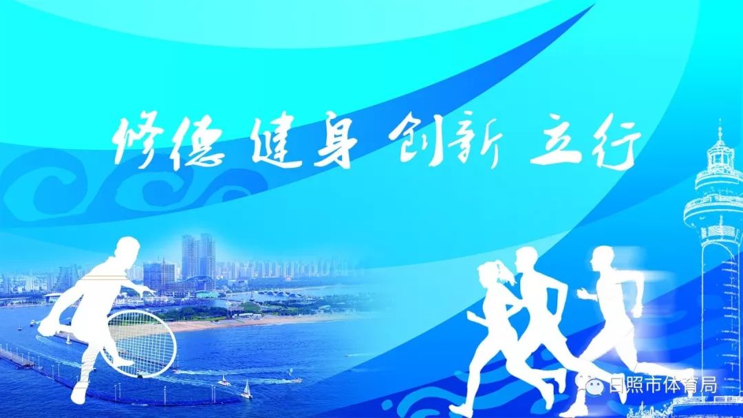 运动一些常识,运动常识的视频