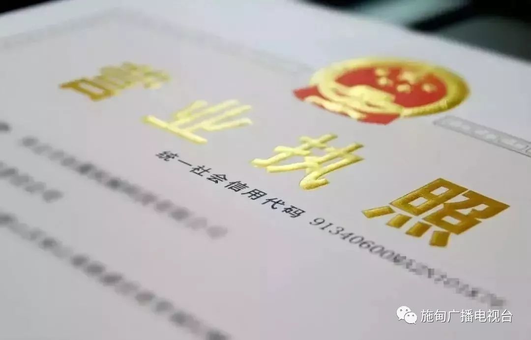 从今天开始，这些新规将影响你我生活！