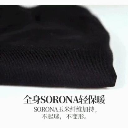 爱健身的秘密!他们都喜欢穿这个……