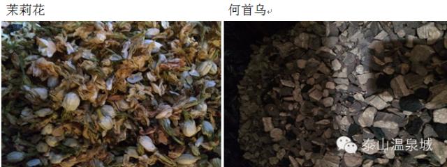 泰山温泉城有什么,泰山温泉城真实事件