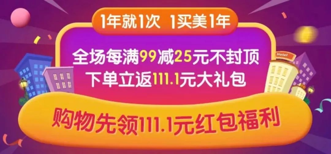 君君有货丨小红书爆款！日本神级干发帽，扔掉电吹风，告别电辐射