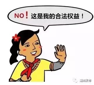 商家不给开发票怎么办,商家不给开正式发票怎么办