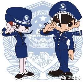 12367出入境管理服务平台app,出入境信息一键通查询