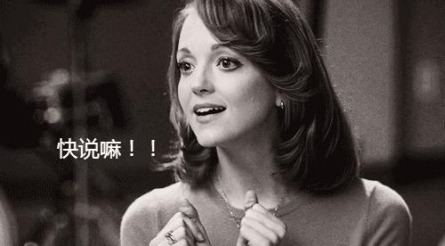 为什么未婚女性不建议使用棉条,直男勿进