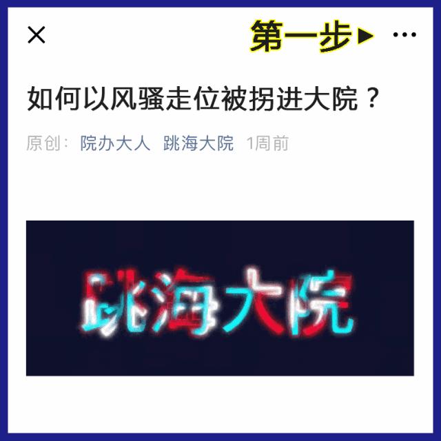 大陆为什么没有壁球馆,为什么大陆很少人打棒球