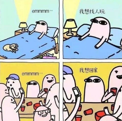 我的简历优势怎么写,我的简历该如何写