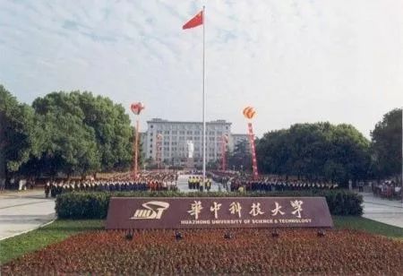 这几所大学被誉为“华为储备军”:还没毕业就被签约！实力绝对在线