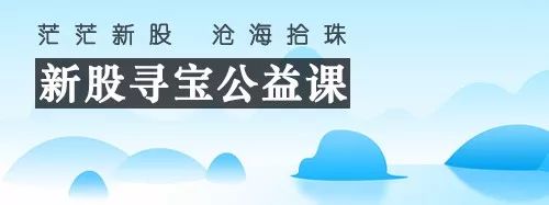 医疗界的华为,中国医疗器械知名公司