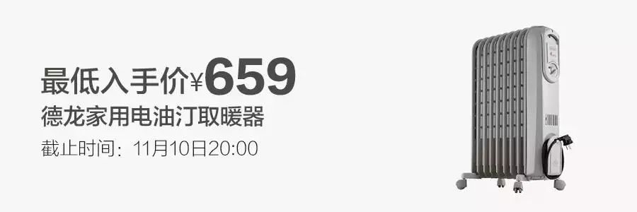 好物每天用,喝出好气色自用好物推荐