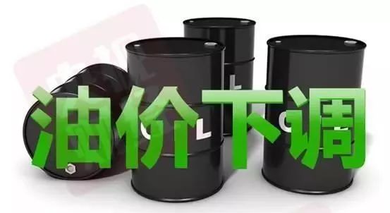 11.3日|新早读来了!坐公交过站要求停车被拒女乘客竟将整箱奶砸向司机!刑拘!