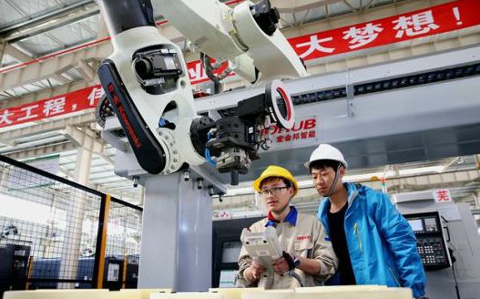 产业升级新旧动能转换,产业发展在转型升级中