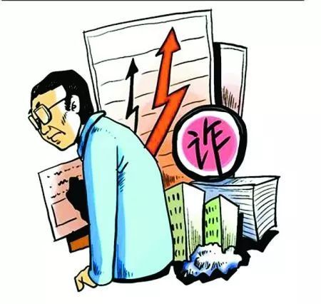 最高法关于非法集资的最新解释,最高检对非法集资最新的解释