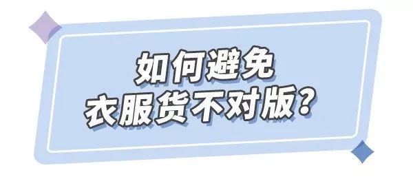 淘宝双11超省钱好物攻略,淘宝十大必买衣服