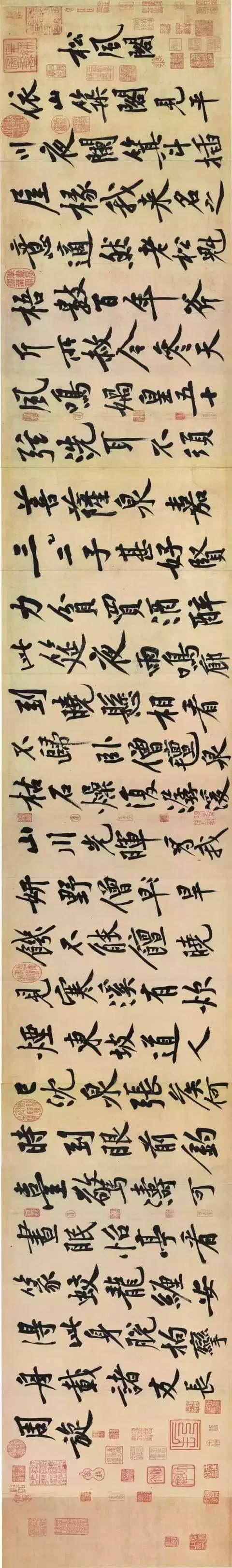 古代楷书册页书法作品欣赏,古代国画手卷全集