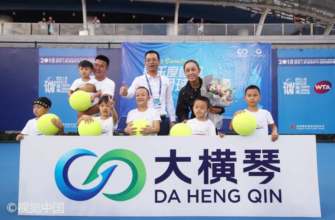 花絮｜大横琴企业日：甜美王蔷与小朋友们“切磋”球技