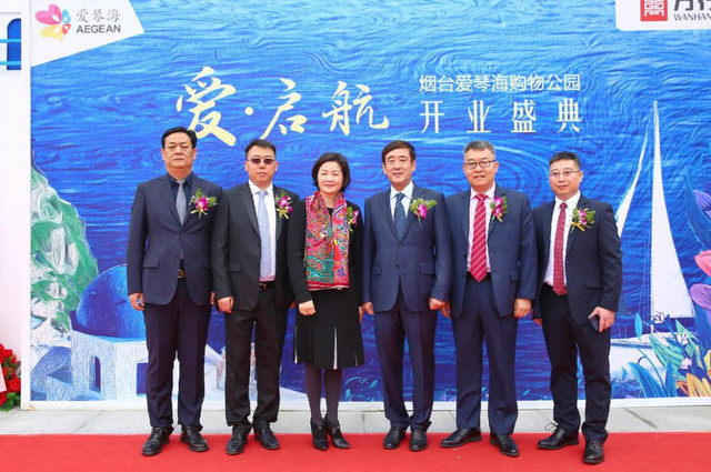 烟台开发区海边新地标,烟台未来新地标