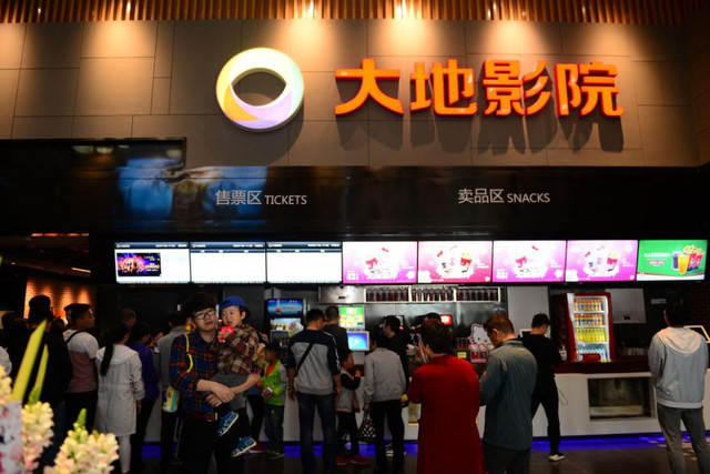 烟台开发区海边新地标,烟台海边新地标