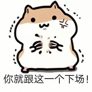 假冒港药,警方查获假壮阳药