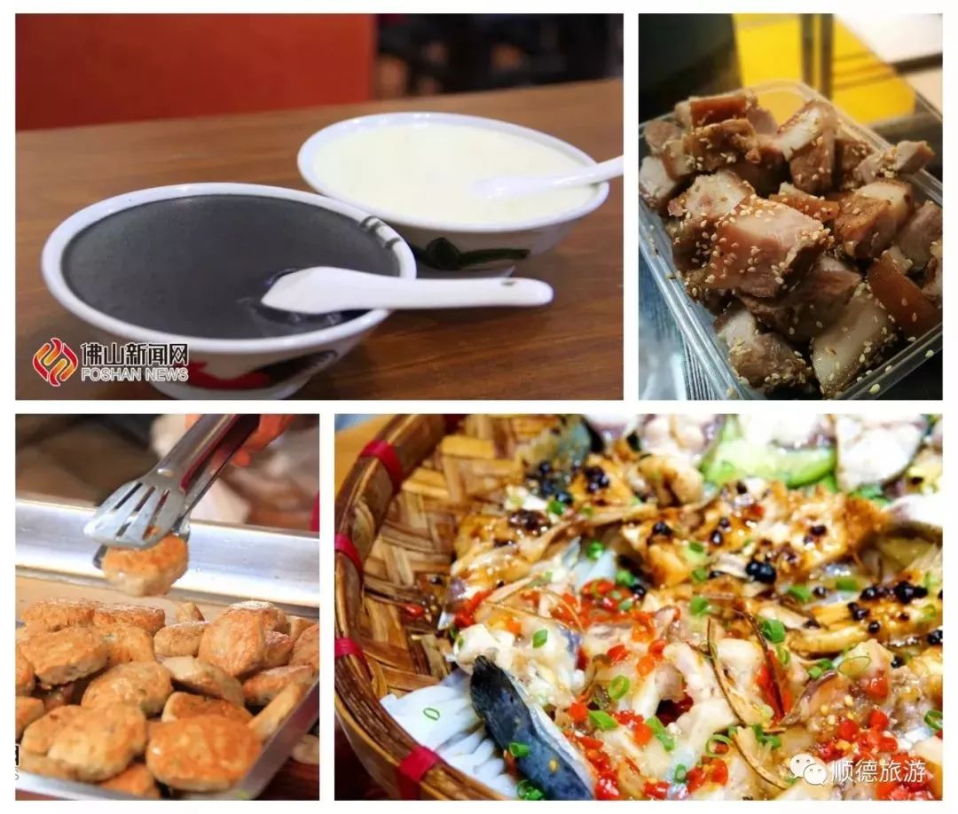 佛山市一日游最美民宿,广东必去的十大民宿