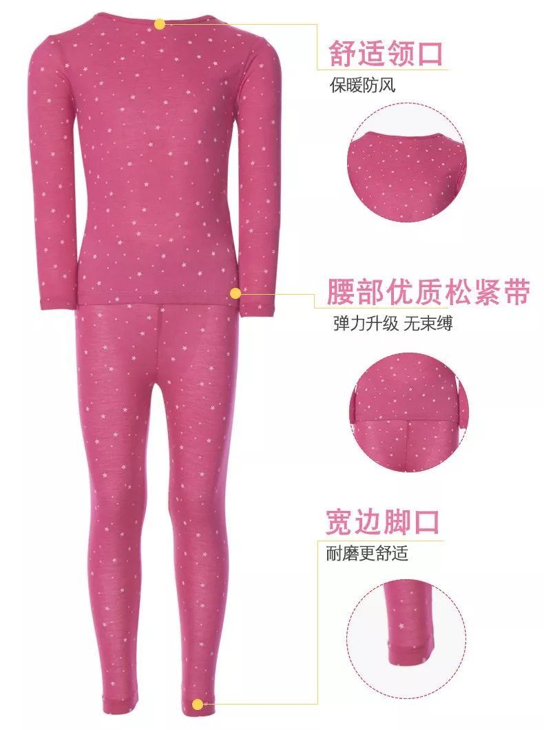 美国总统奥巴马穿的衣服,奥巴马穿的羽绒服