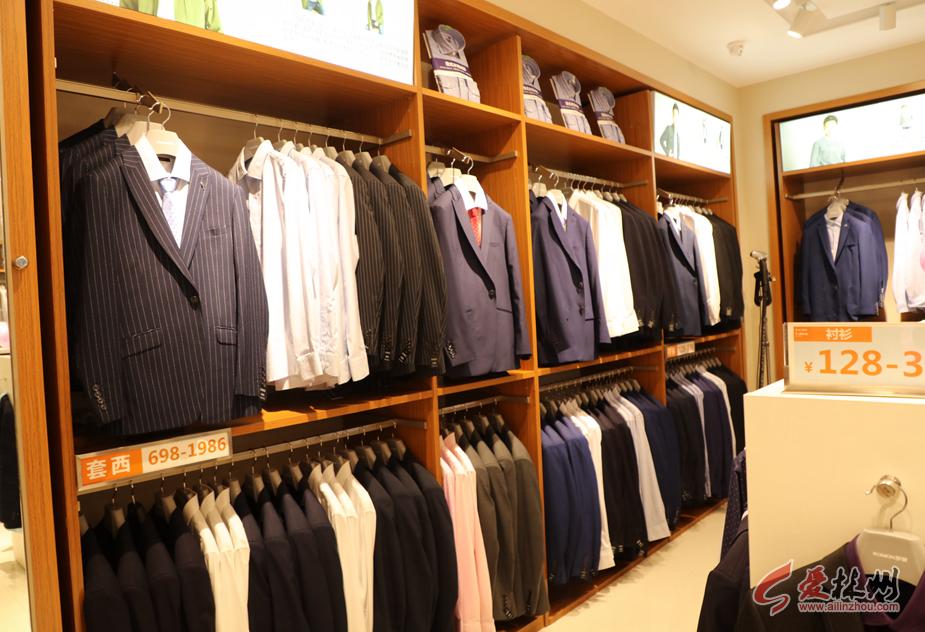 罗蒙新款官方旗舰店直播,罗蒙正展旗舰店