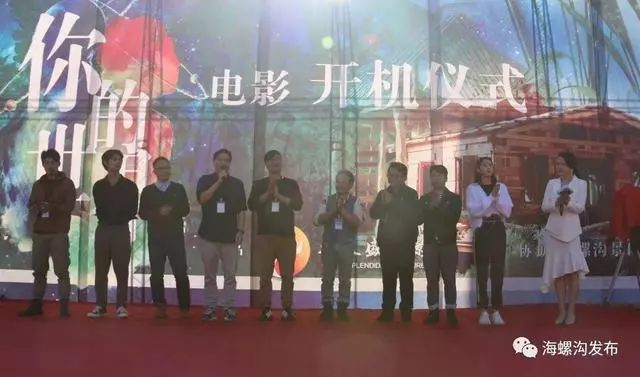 电影你的世界视频高燃片段,电影你的世界插曲