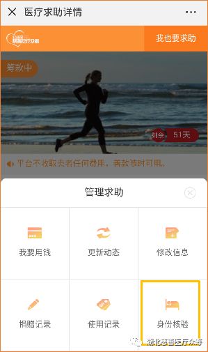 所有丹江口人，这个操作一定要会，每转发一次就是100元，自动到账