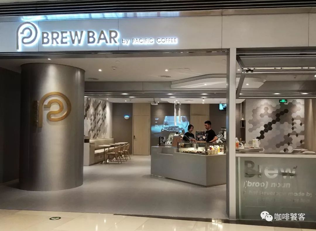 brew咖啡怎么样,太平洋咖啡用的什么豆子