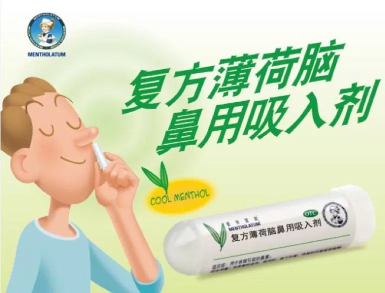 叙好物｜这个性价比爆表的家庭药箱必备好物，不买你的良心不会痛吗？