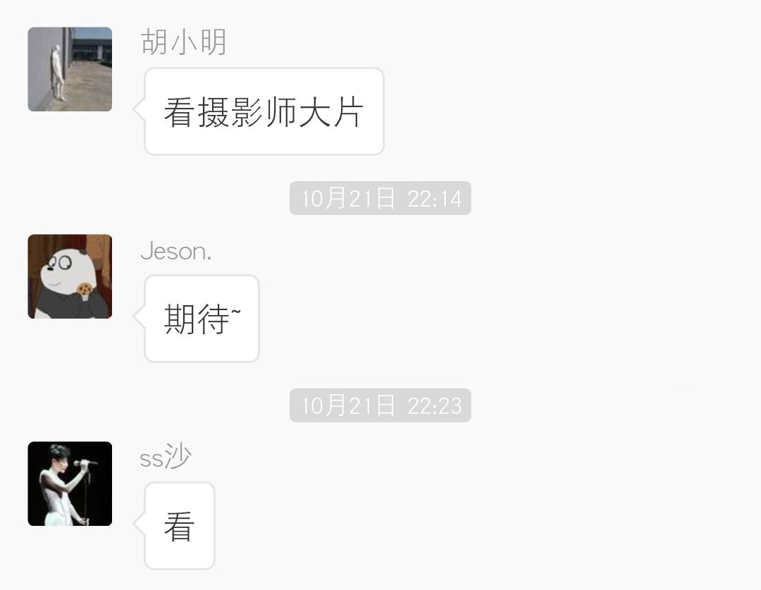 女士内衣怎么拍才好看,女士内衣如何拍摄