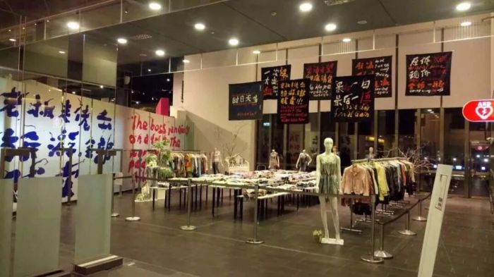 江阳区展会,江阳区展览