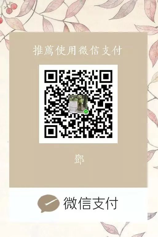 千万不要拿生命去开玩笑,千万不要拿感情跟生命开玩笑