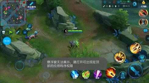 闷声发大财英雄,打野孙尚香开局