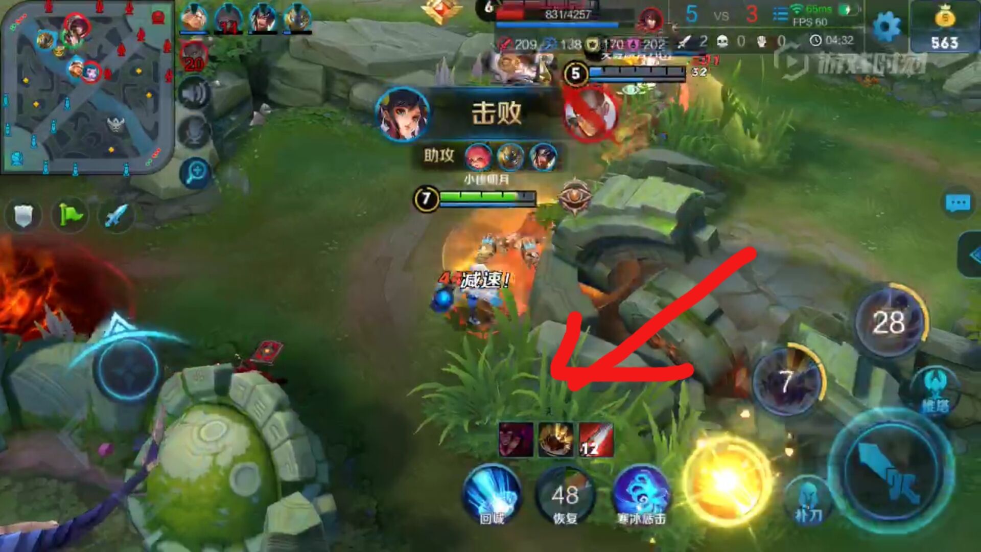 闷声发大财英雄,打野孙尚香开局