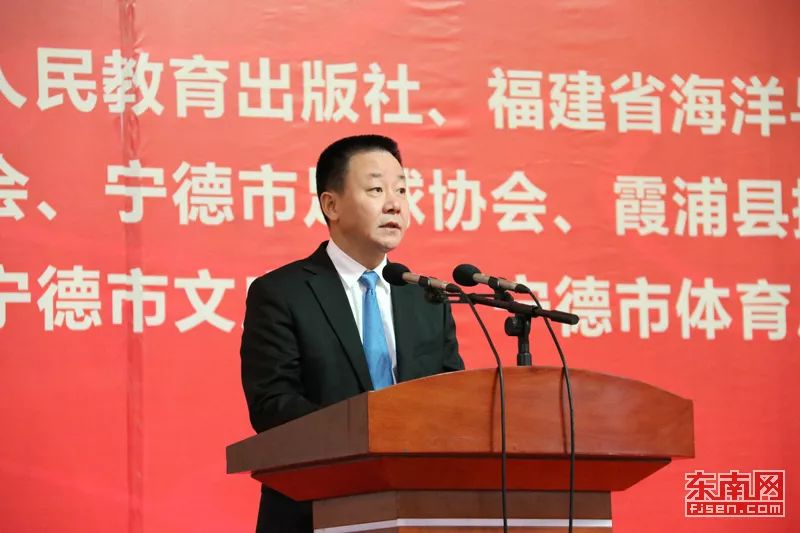 2022宁德美食节活动,福建宁德福安运动会表演