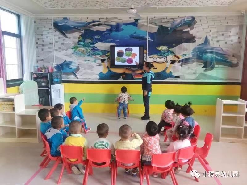 宜宾18街幼儿园收费标准,最新宜宾教工幼儿园收费价格表