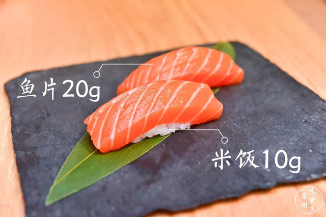 一口鱼片切寿司,一口一个鱼片寿司