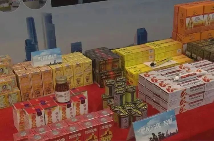 曝光一个假冒药品名单,曝光神药骗局