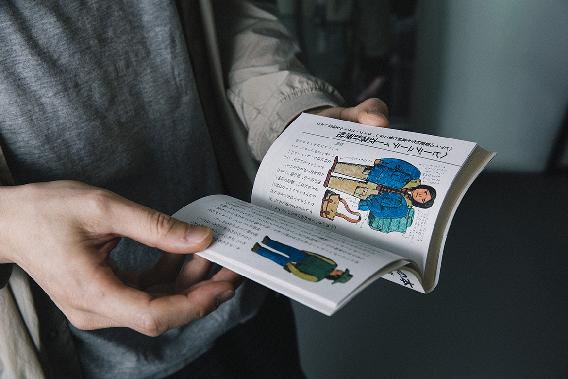 essentials日本,仓石一树kazukikuraishi官方旗舰店