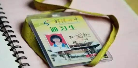 女子卵巢破了,卵巢破裂急救处理