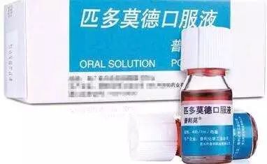 3种儿童常用药被警告禁用,提醒这些儿童常见药要小心