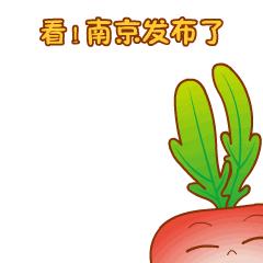 一大波招聘开始1400个岗位等你来,一大波好单位在招聘千万别错过