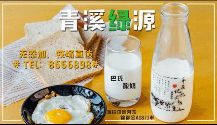 牛！原来内蒙古有这么多第一