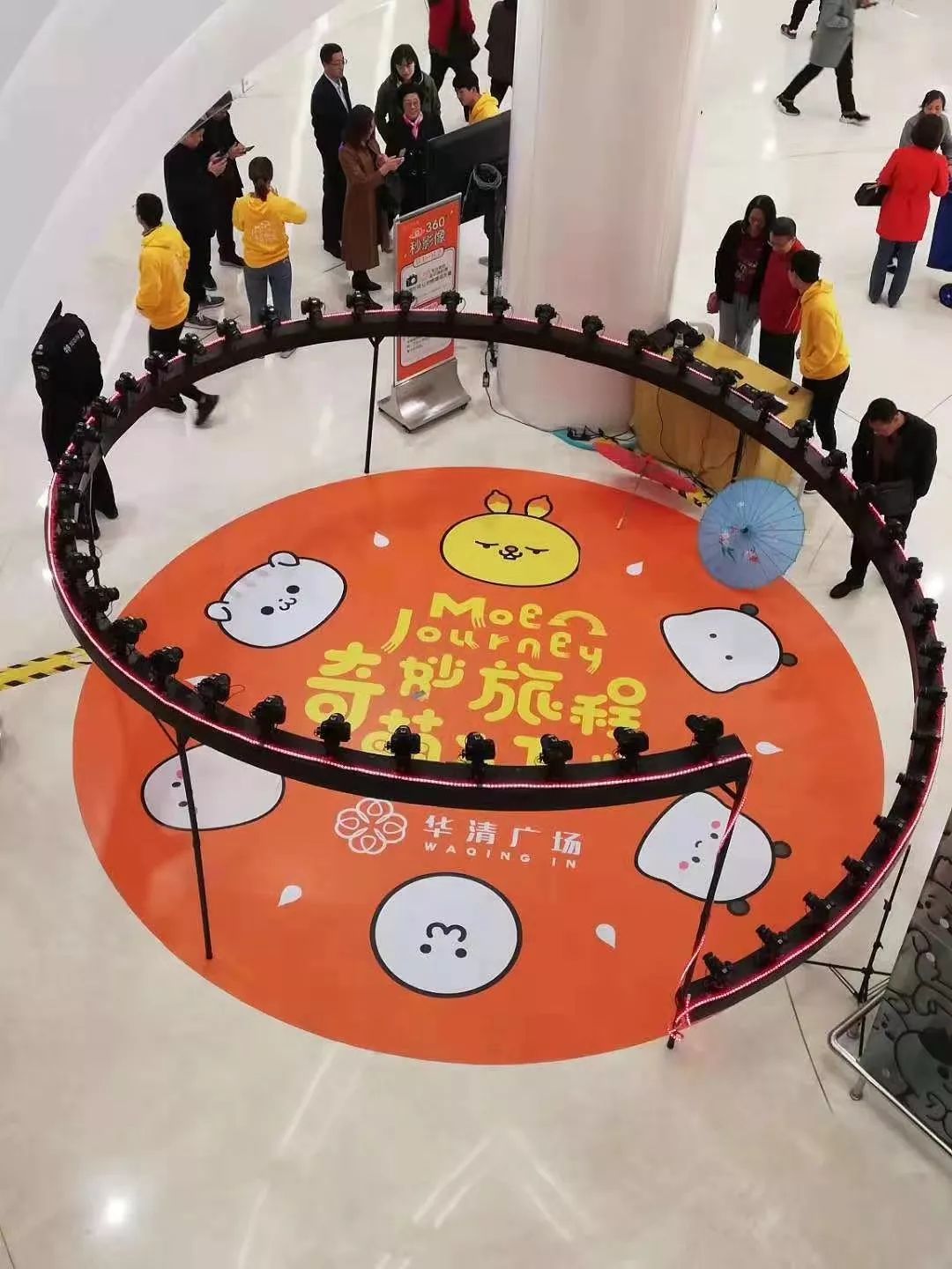 李家村最新规划消息,李家村的变迁