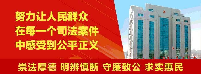 @当事人~请查收这份网上退费操作指南