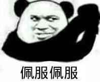 外国人会代购中国的东西吗,外国人会买中国东西吗