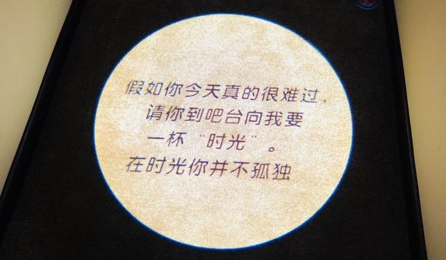 武汉火了！必须曝光这几家“隐藏门”，贩卖机？书店？我竟然统统没想到！