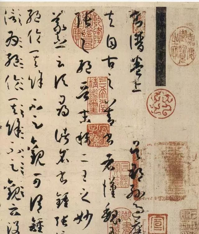 学习草书绕不过去的一个经典,草书必练的100个字欣赏