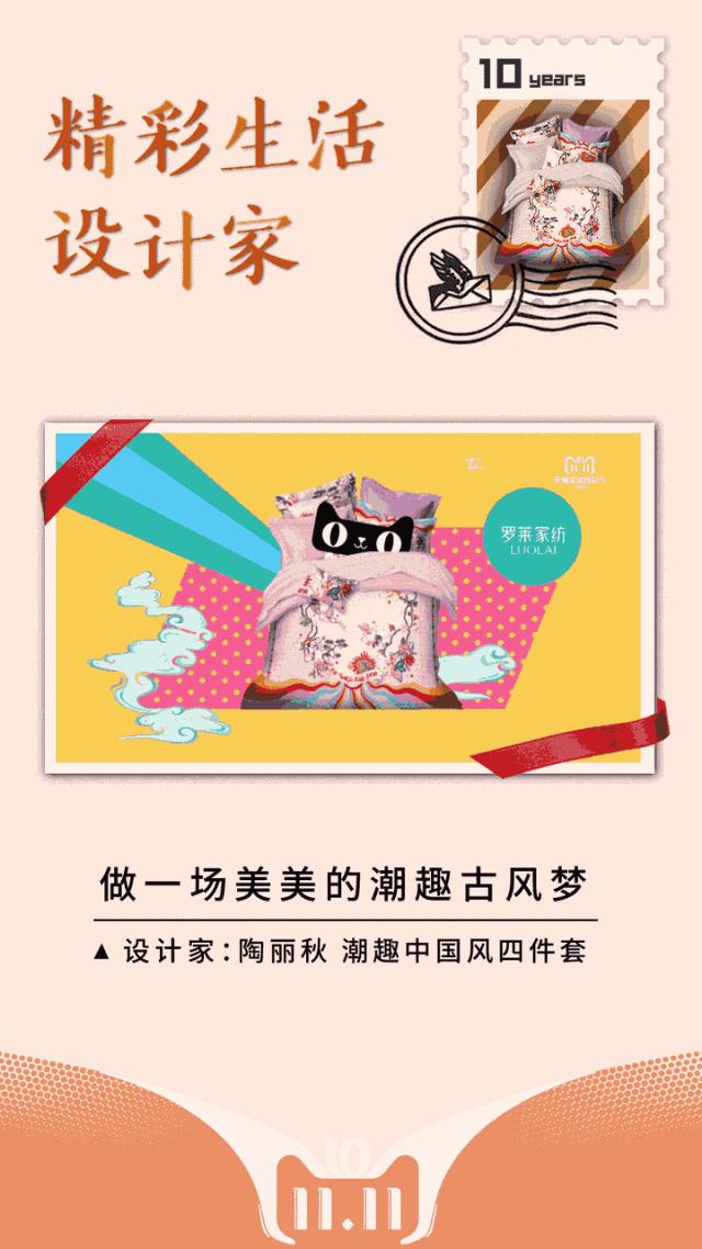 双11结束了东西反而便宜了,双11没能下手的遗憾